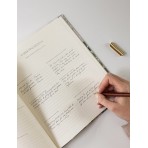 Heirloom Gardening Journal | Hydrangea Heirloom Gardening Journal | Hydrangea